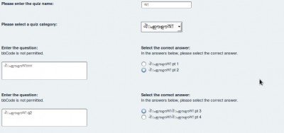 Foreign characters when submitting a quiz